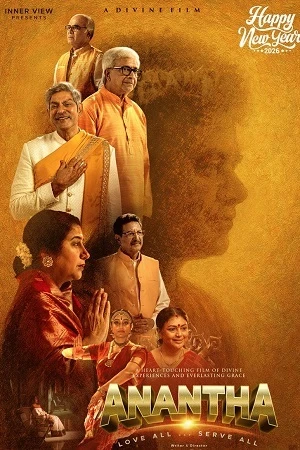 Anantha 2026 Hindi Dual Audio WEB-DL | Full Movie