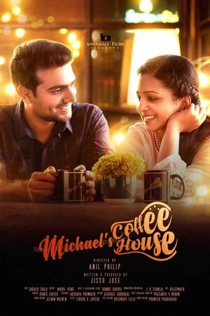 Coffee Love Aur Crime 2021 Hindi Audio WEB-DL | Full Movie