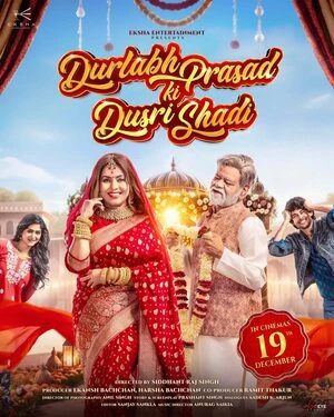 Durlabh Prasad Ki Dusri Shadi 2025 Hindi Audio HDTS | Full Movie